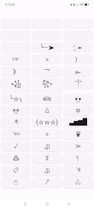 E Symbols - Fancy Symbols