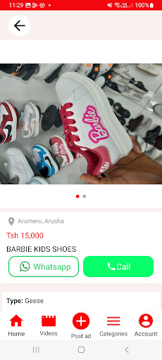 BANABEL : Buy and Sell Screen 2