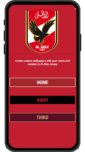 Android application Al Ahly Jersey Maker screenshort