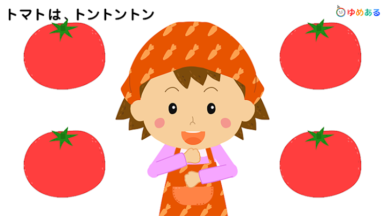 親子で楽しく手遊び歌 3 (赤ちゃん・保育園・幼稚園向け) - 1.0.2 - (Android)
