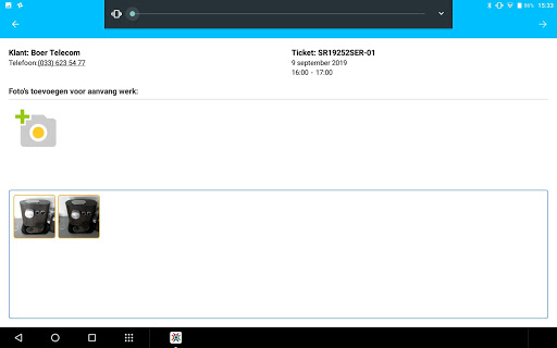 SalesManager Service Screen 3