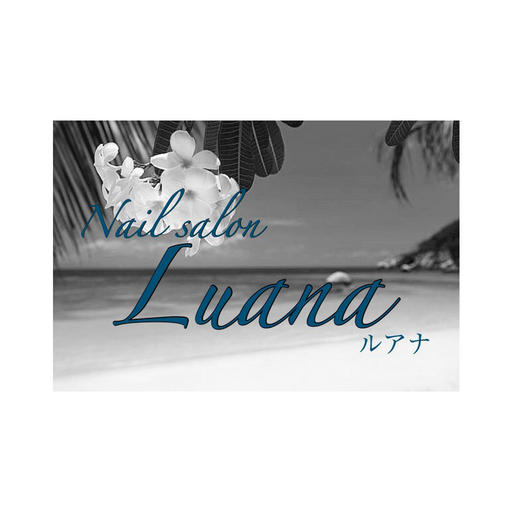 Nailsalon Luana logo