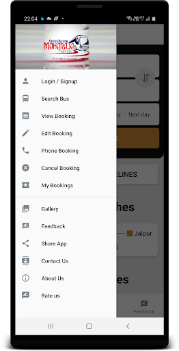 Android application Shree Karni Maharaja screenshort