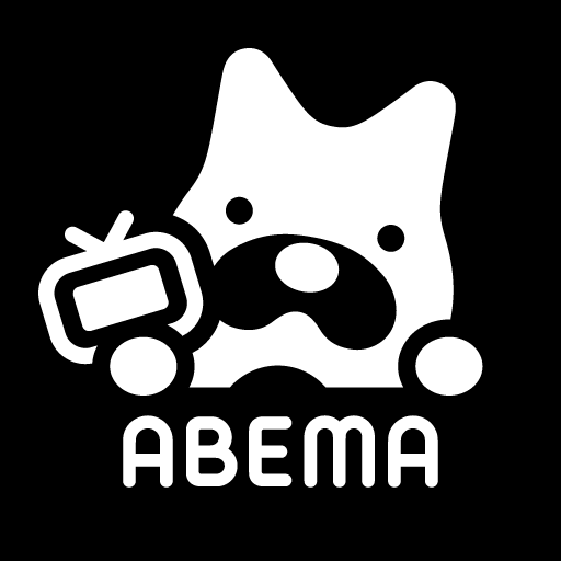 Baixar ABEMA（アベマ）テレビやアニメ等の動画配信アプリ para Android