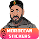 Moroccan Stickers - WAStickerApps Download on Windows