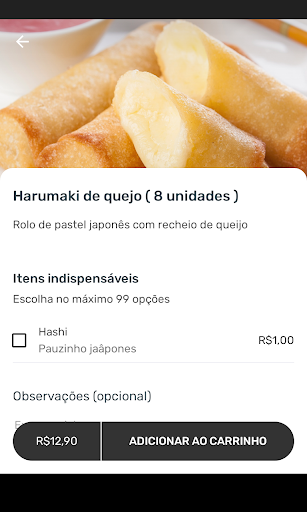 Nakoo Sushi Screen 2
