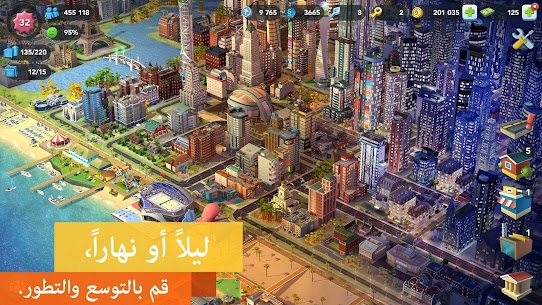 لعبة SimCity BuildIt 4