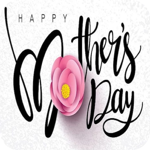 Mothers Day GIF Greeting. logo