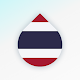 Drops: Learn Thai Language دانلود در ویندوز