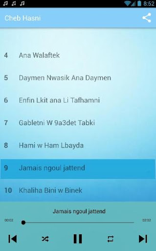أغاني الشاب حسني 2024 Screen 3