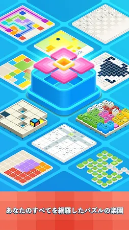 Game screenshot 1001 Brain Zen Puzzles mod apk