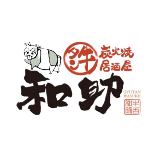 炭火焼 居酒屋 牛タン 和助 logo