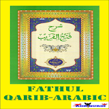 Fathul Qarib (Arabic) icon