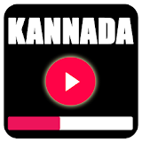 Kannada Videos 2018 - All Kannada Movie Songs icon