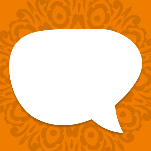 راهنمای ایتا پیام رسان ایرانی logo