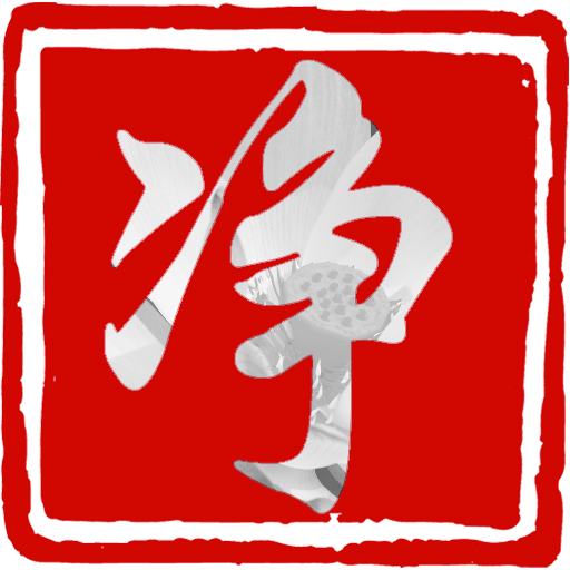 Amitabha Buddhist Society logo
