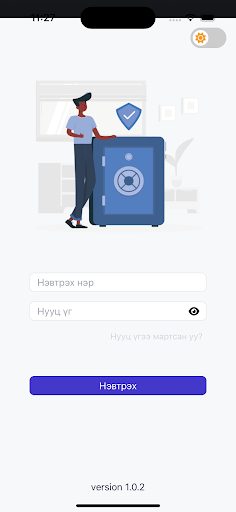 App preview