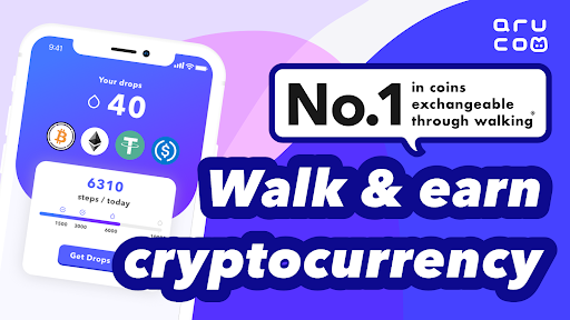 ARUCO Move to Earn for Bitcoin Screenshot 1 - AppWisp.com