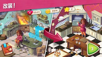 Game screenshot 家の模様替え＆改造 (Penny & Flo) hack