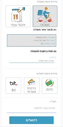 פיקנטי