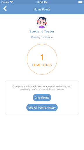 All Star Academy Screen 3