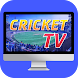 CricPro: Live Cricket TV Score