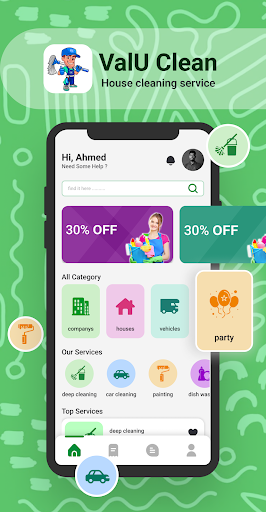 Android application ValU Clean screenshort