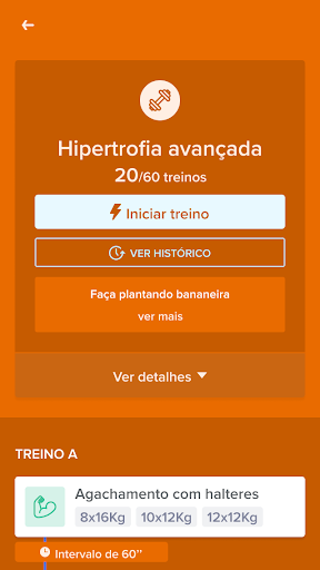FireSport Screen 3