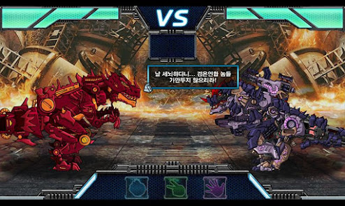 스크린샷 이미지