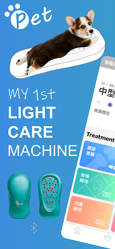 Android application OPet care screenshort