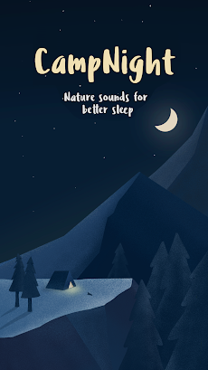 CampNight - 自然の音睡眠タイマーのおすすめ画像1