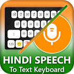 Cover Image of 下载 Hindi Voice Typing Keyboard 1.7.0 APK