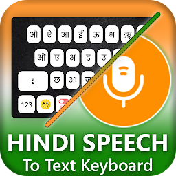 Icon image Hindi Voice Typing Keyboard