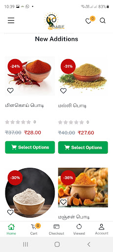 MABIF Mart Screen 3
