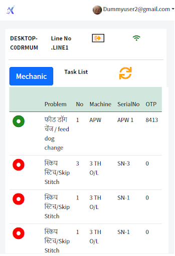 Pro-X4.0 Screen 2