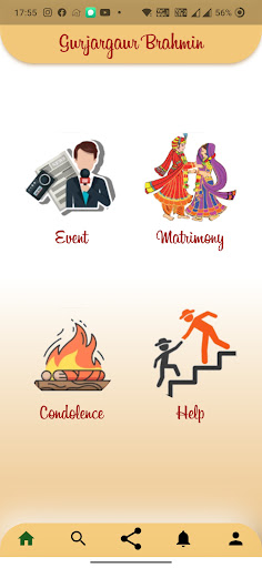 Android application gurjargaur brahmin screenshort