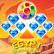 Egypt Diamond Match