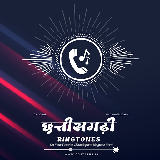 CG TUNE : CG Ringtone App 2024 logo