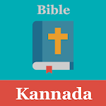 Cover Image of Descargar Kannada Bible - ಪವಿತ್ರ ಬೈಬಲ್ (  APK