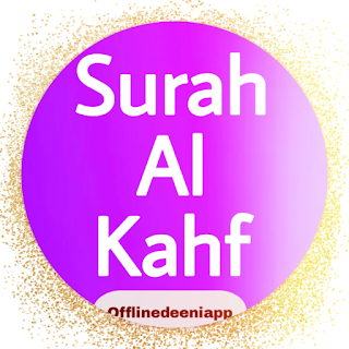 Surah Al Kahf - MP3 apk