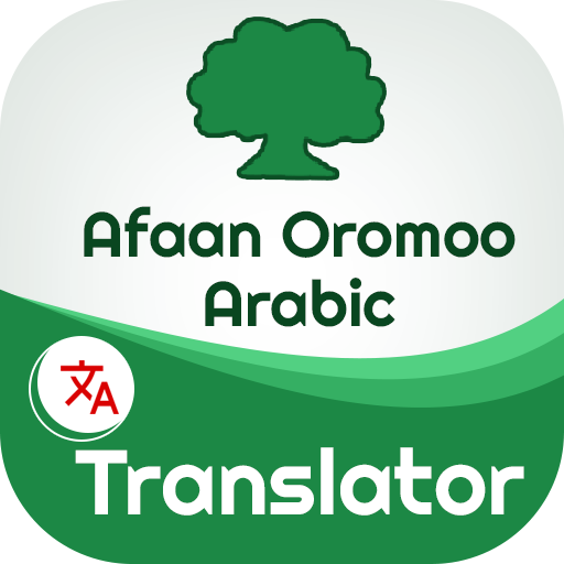 Afaan Oromoo Arabic Translator Download on Windows