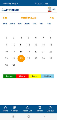 SSIS Chauke Screen 2