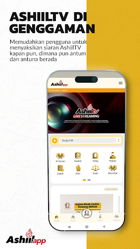 Android application Ashiilapp screenshort