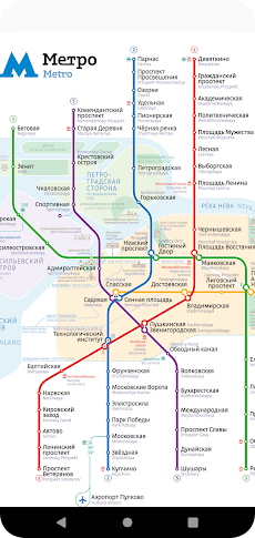 Saint-Petersburg Metro Mapのおすすめ画像2