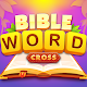 Bible Word Cross Puzzle