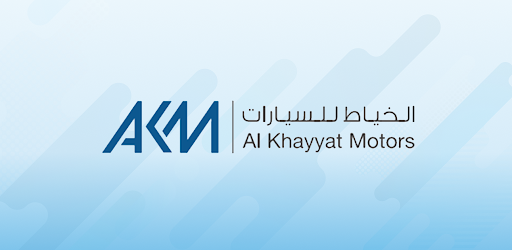 Al Khayyat HR