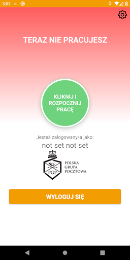 PSTMNPGP Screen 3