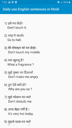 Download Daily Use English Sentences In Hindi Free For Android Daily Use English Sentences In Hindi Apk Download Steprimo Com