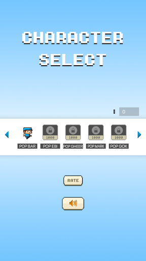 Pop Runner Screen 3
