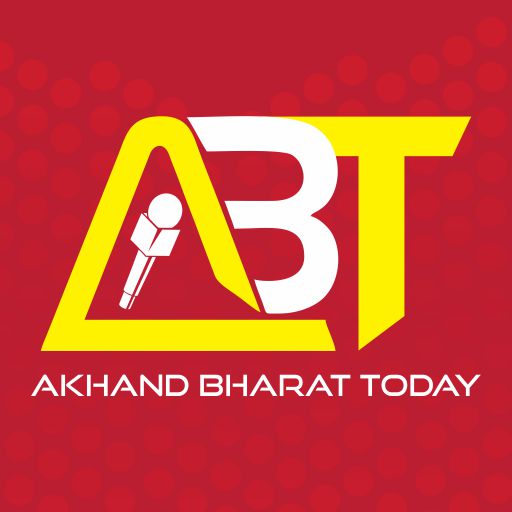 Akhand Bharat Today logo